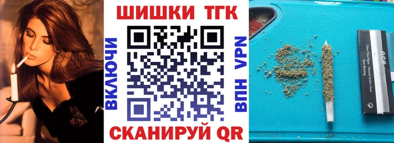 Конопля Тихвин