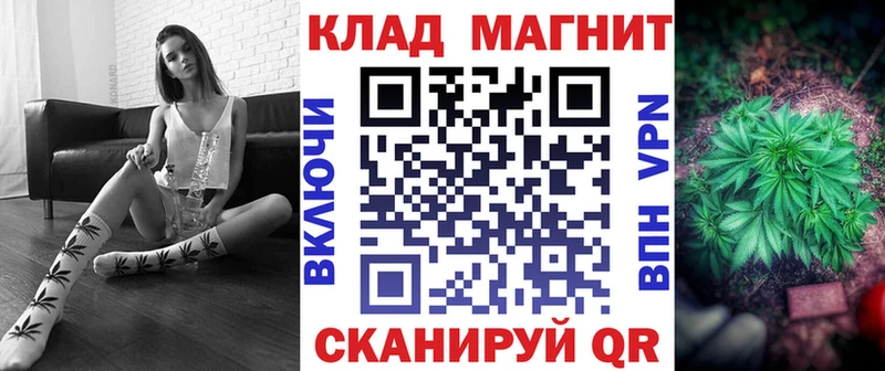 Все наркотики Тихвин МАРИХУАНА  КОКАИН  ОМГ ОМГ онион  Меф мяу мяу  Гашиш 