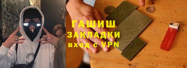 марки lsd Алзамай