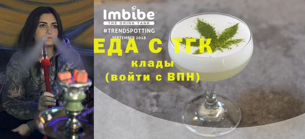 герыч Аркадак