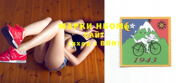 марки lsd Алзамай