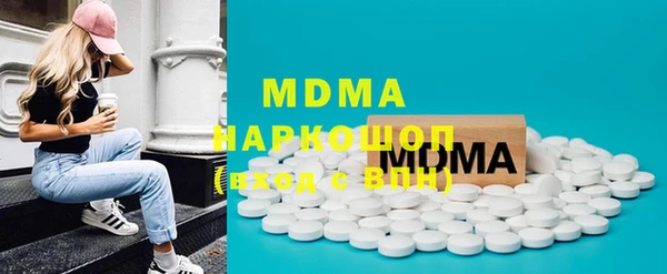 марки lsd Алзамай