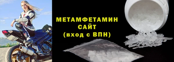 apvp Арсеньев