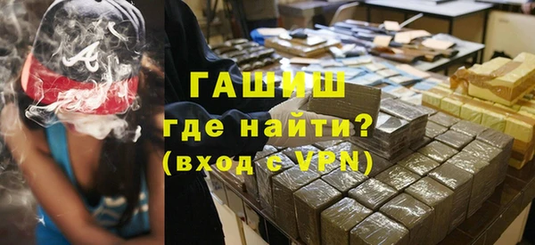 скорость mdpv Алексин