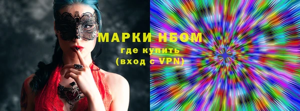 скорость mdpv Алексин