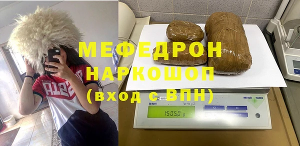 apvp Арсеньев