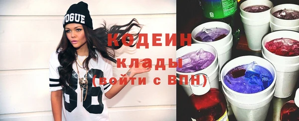 марки lsd Алзамай